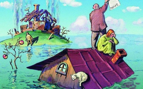 Страхование в строительстве