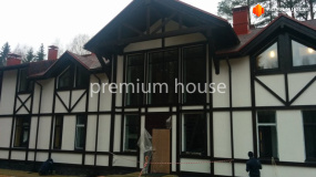 Фасад, Кингесеп - 11