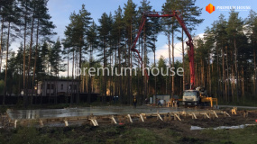 Бетонирование фундаментной плиты - 1