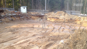 Земляные работы, Кингесеп - 6