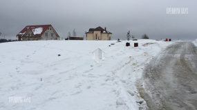 Заезд на объект, Киссолово - 1