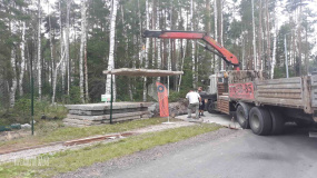 Земляные работы - 2