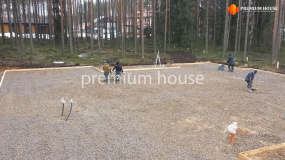 Устройство плиты охта-парк - 2