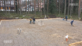 Устройство плиты охта-парк - 2