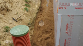 Цокольный этаж, Ленинское - 8