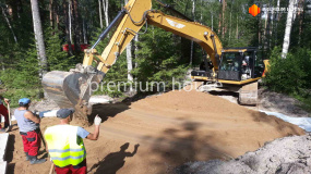 Устройство въезда - 8