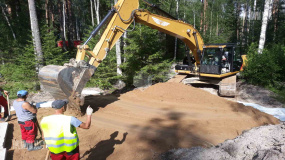 Устройство въезда - 8