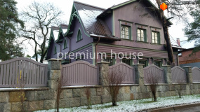 Сестрорецк, Финал - 1