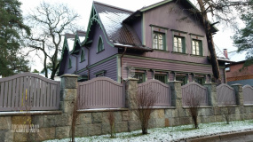 Сестрорецк, Финал - 1