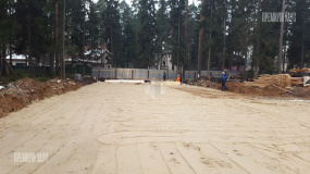 Земляные работы, Мельничный ручей 2 - 5