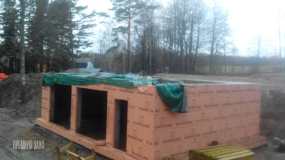 Цокольный этаж, Громово - 8