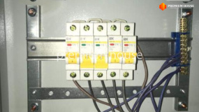 Временная электрика. Р250 - 1