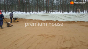 Земляные работы. Р250 - 5