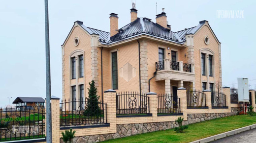 Реализация