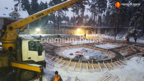 Фундамент, Мельничный ручей 2 - 2