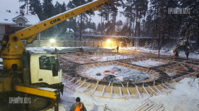 Фундамент, Мельничный ручей 2 - 2