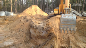 Земляные работы, Кингесеп - 4