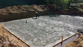 Фундамент, Ленинское - 9