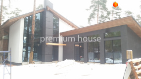 Устройство вентилируемого фасад - 3