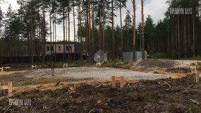 Земляные работы. Устройство основания - 11