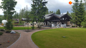 Ландшафт, Солнечное - 19