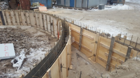 Фундамент, Мельничный ручей 2 - 11