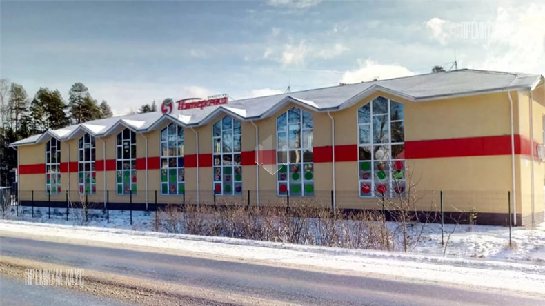 Вырица, проектирование и строительство торгового комплекса