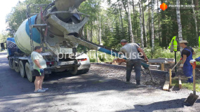 Устройство въезда - 2