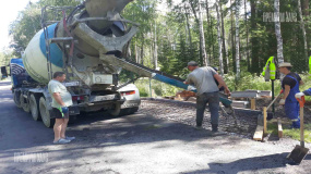 Устройство въезда - 2