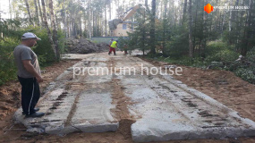 Устройство въезда - 11