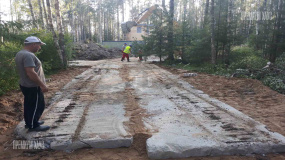 Устройство въезда - 11