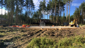 Земляные работы. Устройство основания - 12