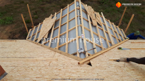 Кровля Защита - 11