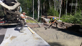 Устройство въезда - 3