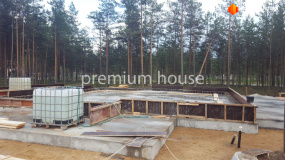 Фундамент. Р250 - 9