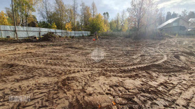 Земляные работы - 9