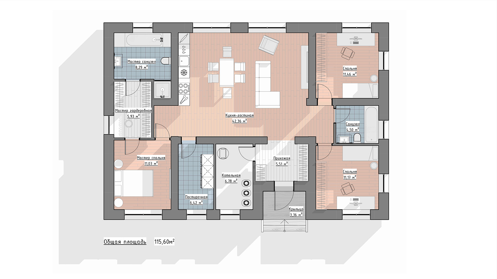 Планировка 1 этаж