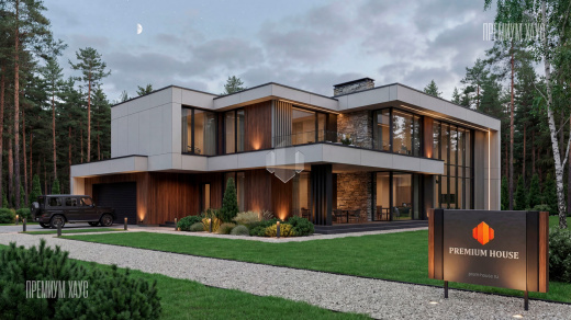 Современный КП-715