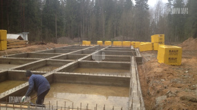 Фундамент, Кингесеп - 10