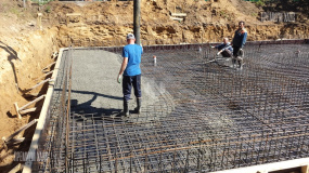 Фундамент, Ленинское - 18