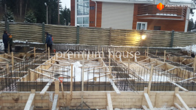 Фундамент, Мельничный ручей 2 - 5