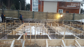 Фундамент, Мельничный ручей 2 - 5