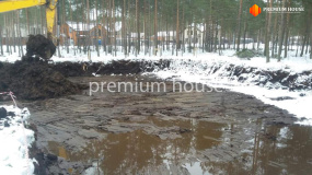 Земляные работы. Р250 - 3