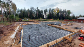 Фундамент - 1