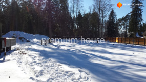 Начало работ Солнечное - 3