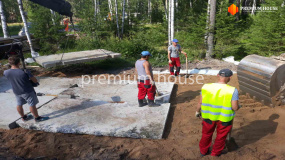 Устройство въезда - 9