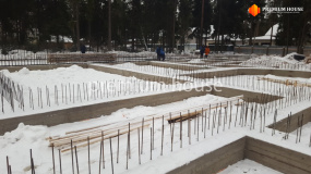 Фундамент, Мельничный ручей 2 - 7