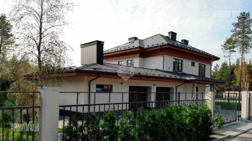 Реализация