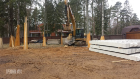 Солнечное Защита деревьев - 1