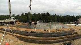 Фундамент, Киссолово - 1